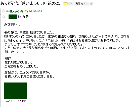 ファイル 22-1.gif
